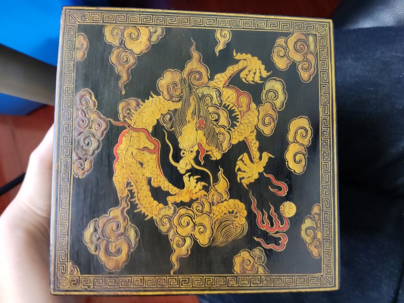 民国 黑漆描金龙纹手提文房箱 - 图7