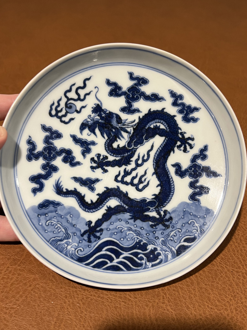 清乾隆 青花海水云龙纹镗锣洗 - 图3