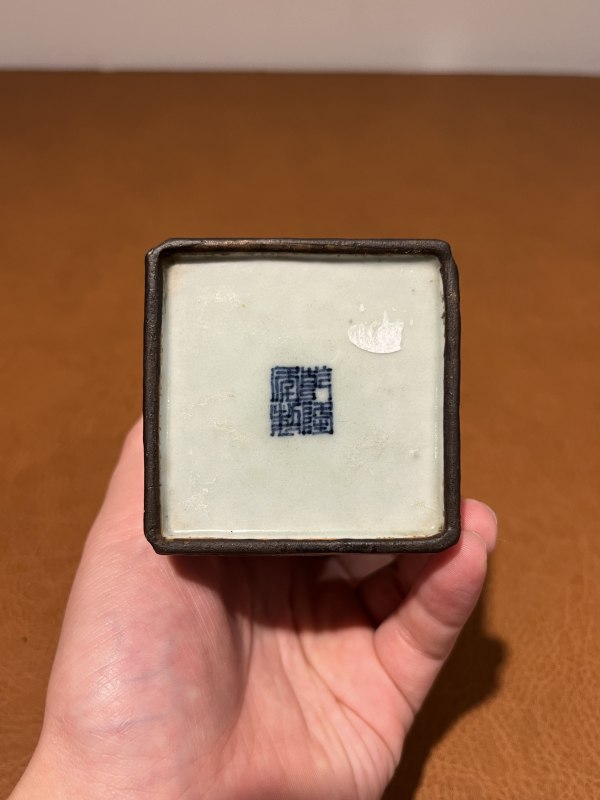 清乾隆 豆青釉四方笔筒 - 图7