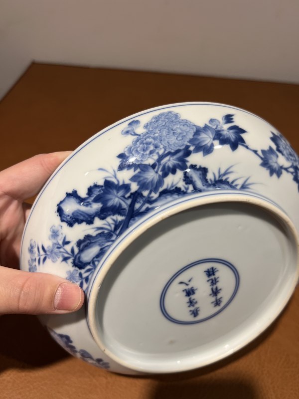 清雍正 青花牡丹花蝶纹盘 - 图8