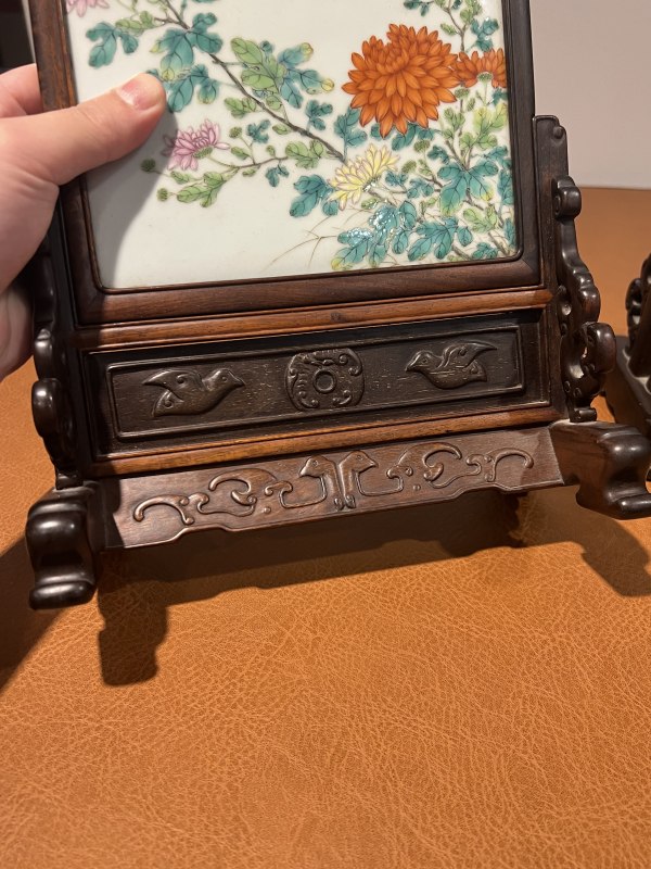 清乾隆 粉彩菊花牡丹纹砚屏（一对） - 图10