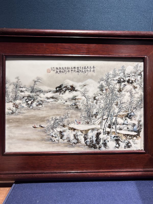 民国 段子安粉彩雪景图瓷板 - 图2