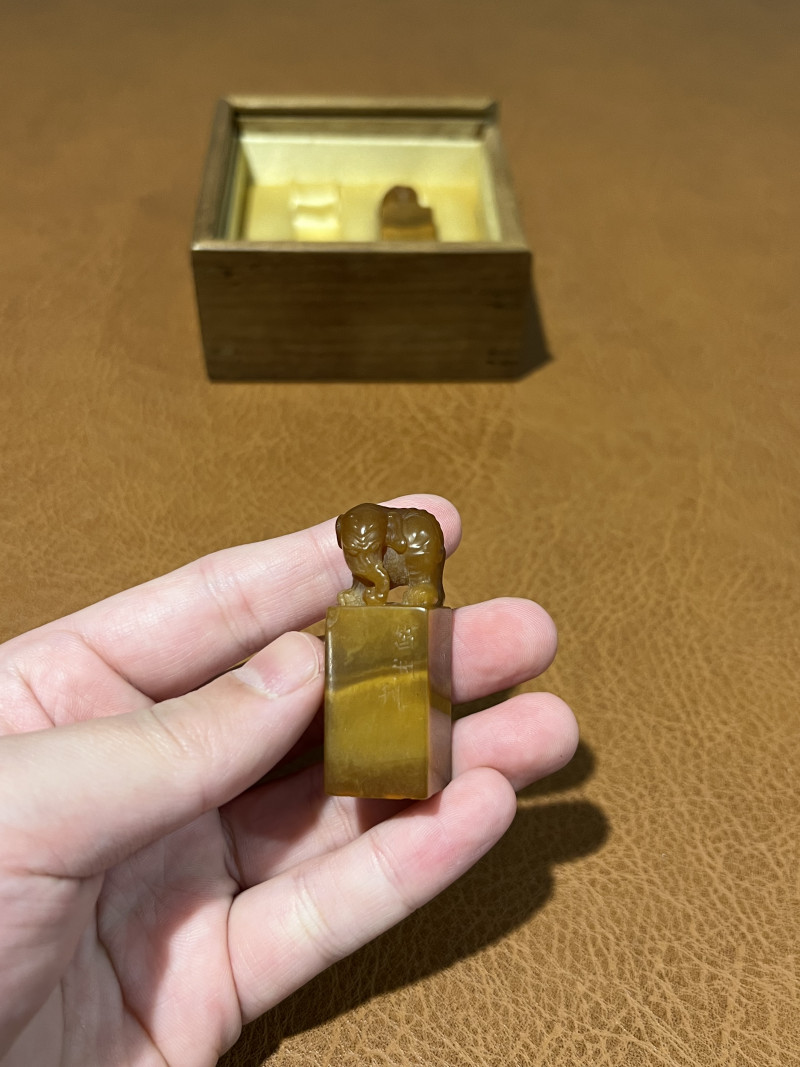清 寿山老坑云洞印章三枚 - 图3