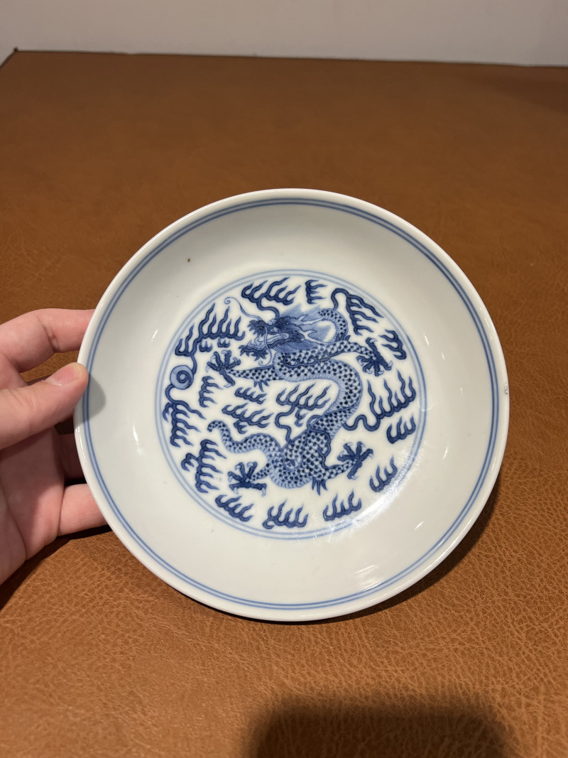 清道光 青花云龙纹盘 - 图2