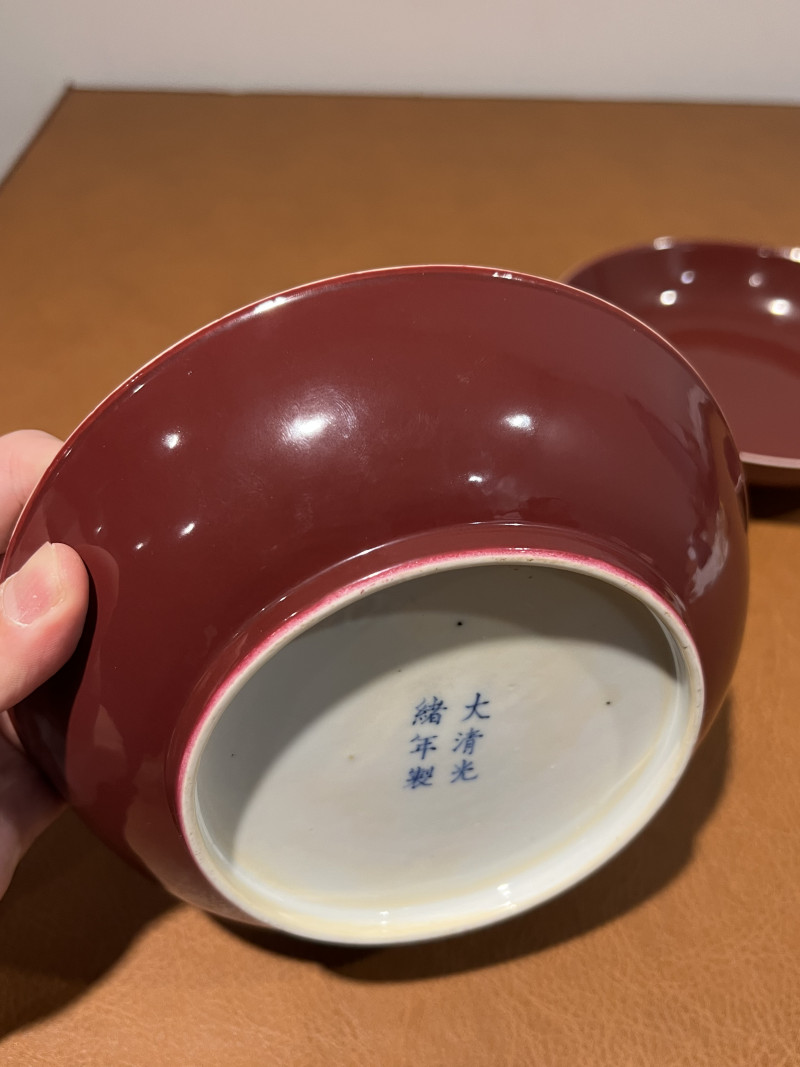 清光绪 胭脂红釉盘（一对） - 图9