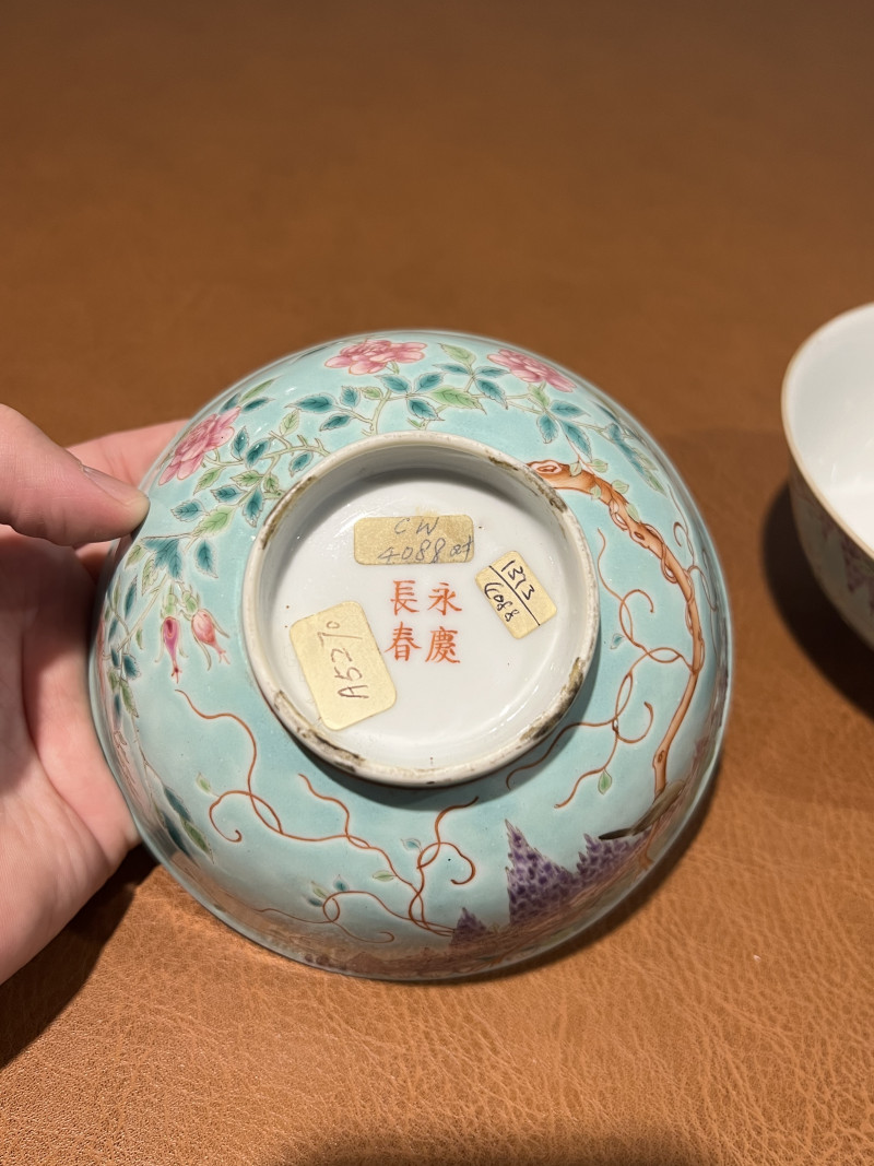 清光绪 松石绿地粉彩紫藤花鸟纹碗（一对） - 图11