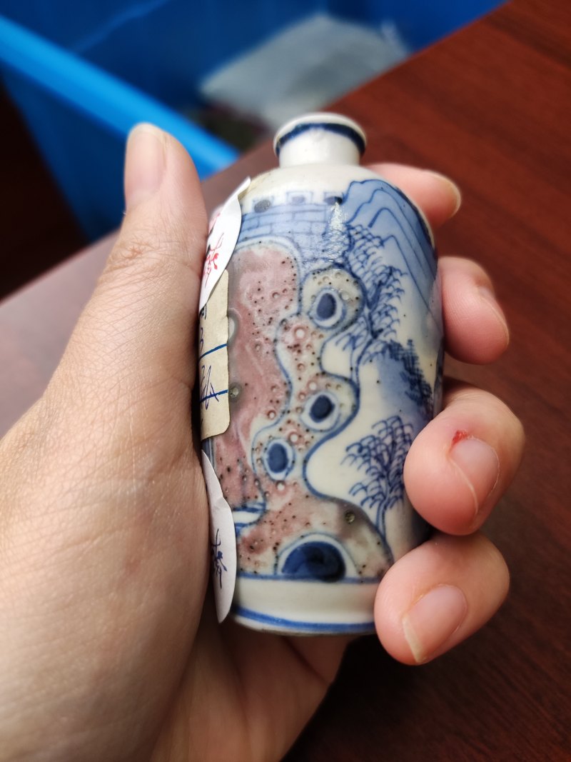 清 青花釉里红人物故事纹烟壶 - 图2
