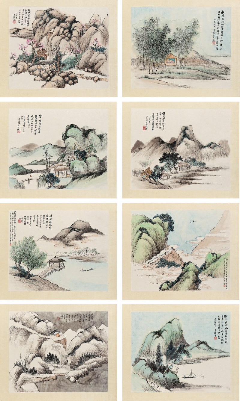 林纾 山水册页（八开）