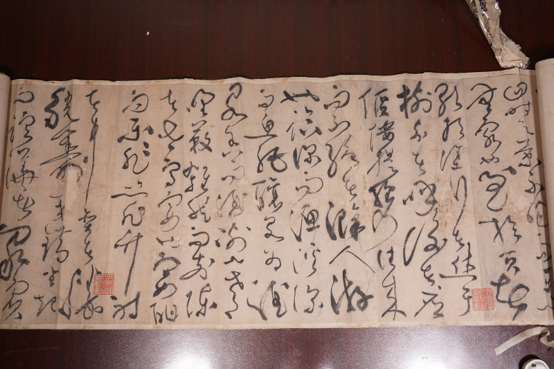 明 文台 《醉翁亭记》草书手卷 - 图13
