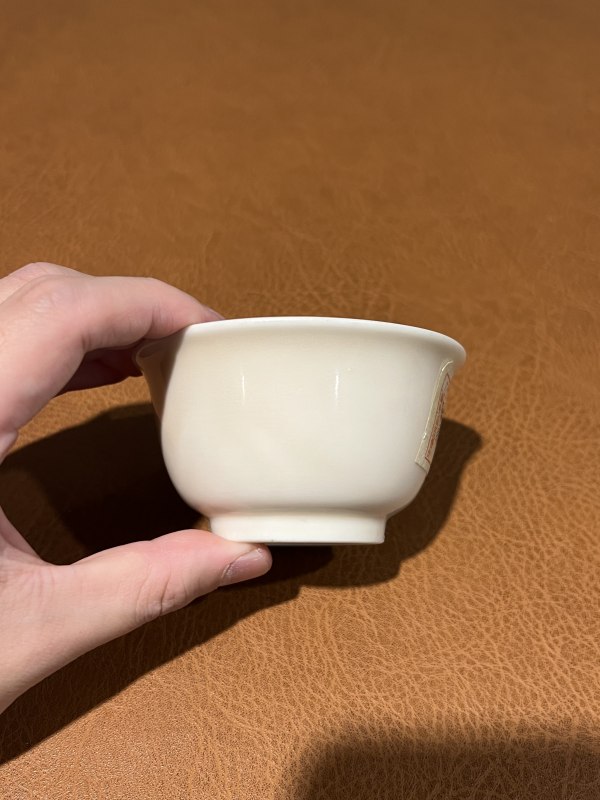 十七世纪 德化诗文杯 - 图4