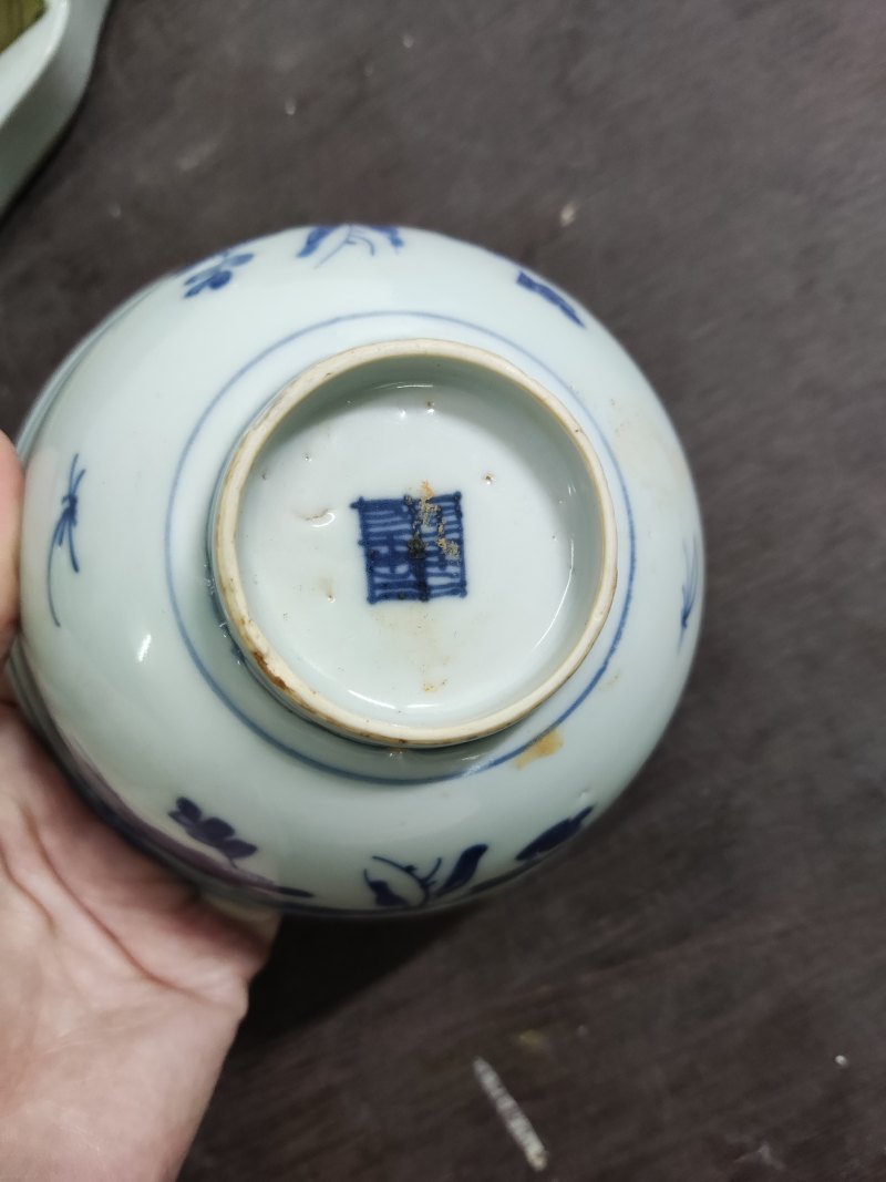 明 青花喜上眉梢纹碗 - 图9