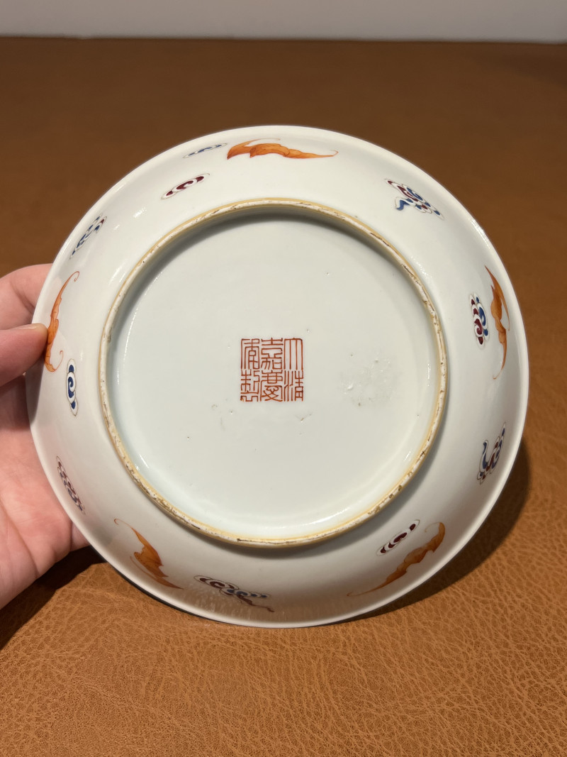 清嘉庆 粉彩万寿无疆花卉纹盘 - 图6
