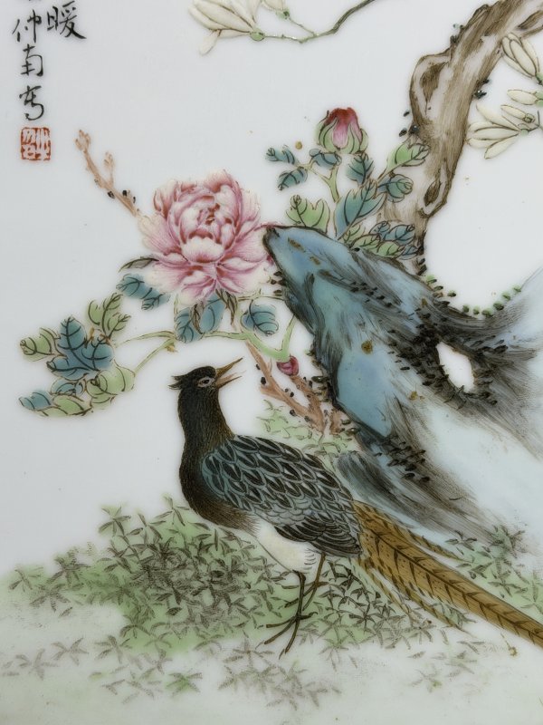 1933年作 徐仲南粉彩四季花鸟图册页一套（四幅） - 图10