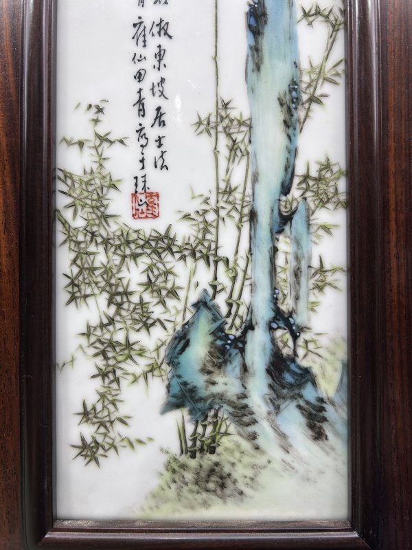 1936年作 田鹤仙粉彩松竹图瓷板两幅 - 图8