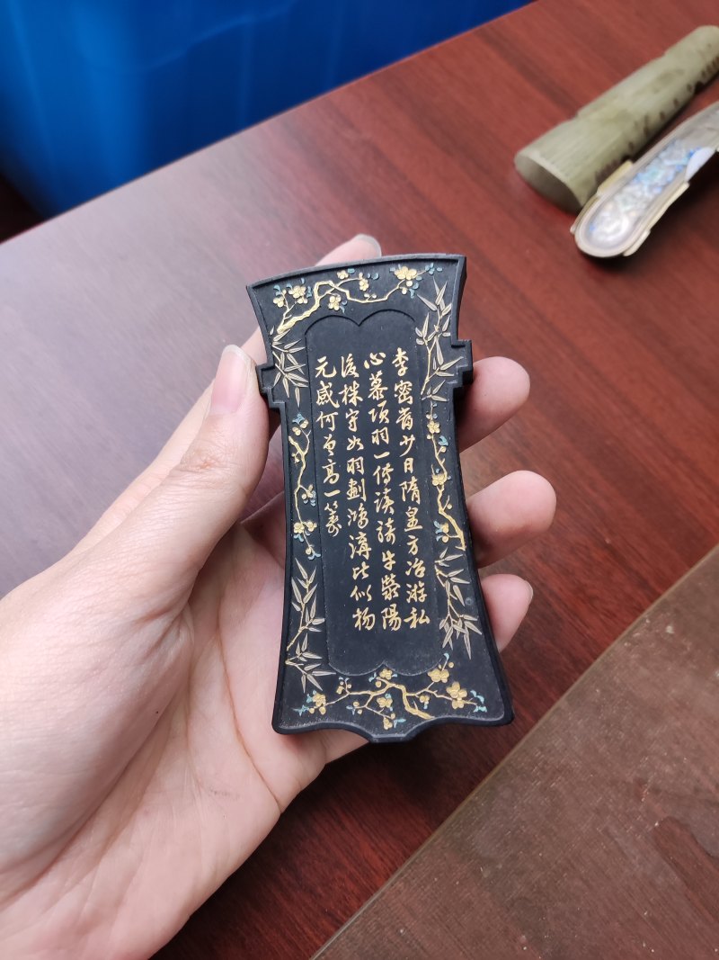 清 胡开文仿古生肖礼墨二盒十二锭 - 图32