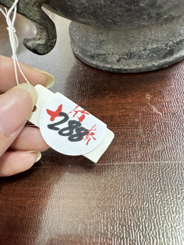 清 铜双龙耳炉 - 图2