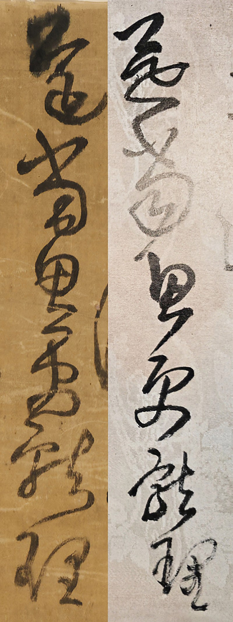 王铎 节临冠军帖手卷 - 图2