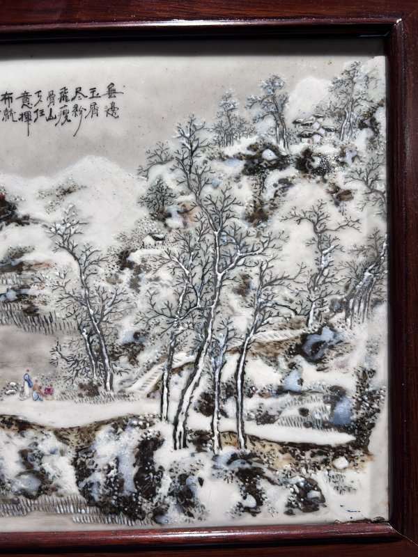 民国 段子安粉彩雪景图瓷板 - 图3