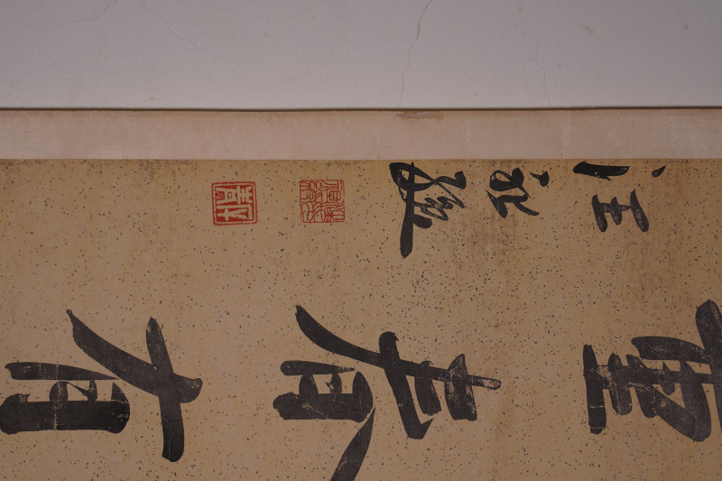 清 汪祖绶 书法对联立轴 - 图3