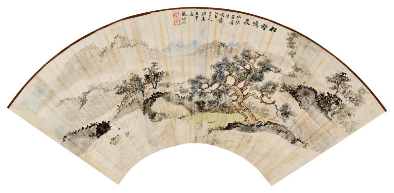 赵叔孺 山水扇面