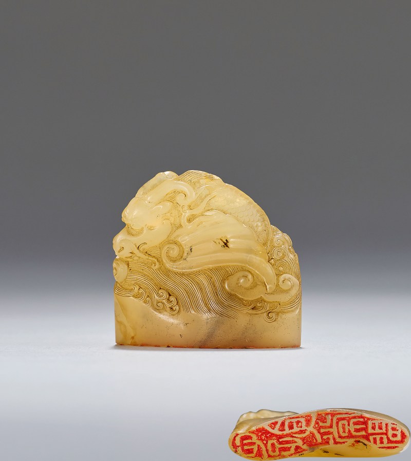 清 寿山石鱼化龙印章