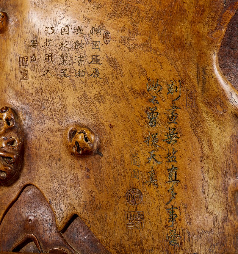 清 随型根雕诗文大笔海 - 图2