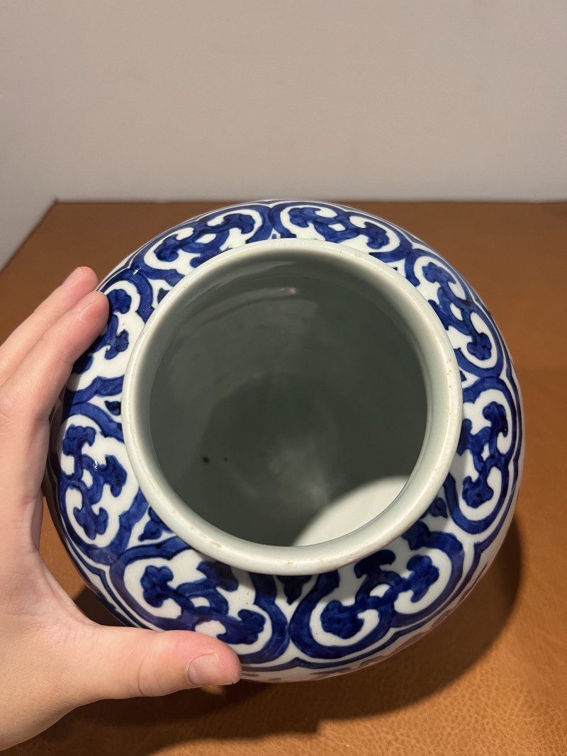 明嘉靖 青花云龙纹罐 - 图8