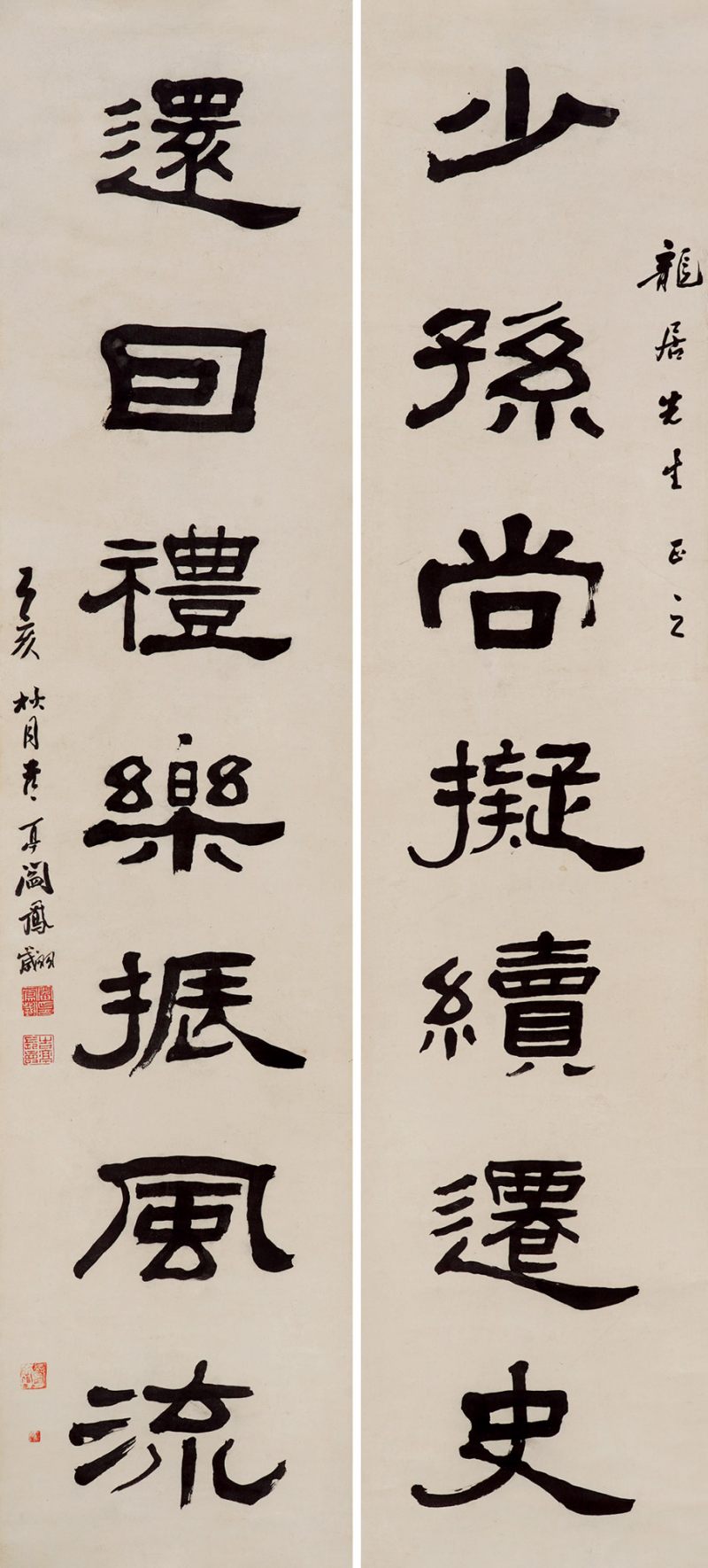 民国 阎凤翙 书法对联立轴