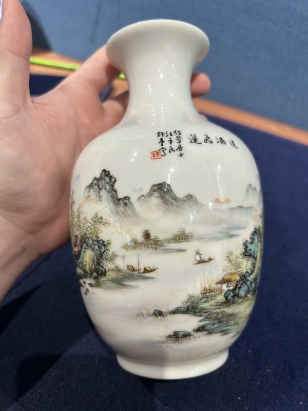 民国 汪野亭粉彩远浦飞篷山水图瓶 - 图4