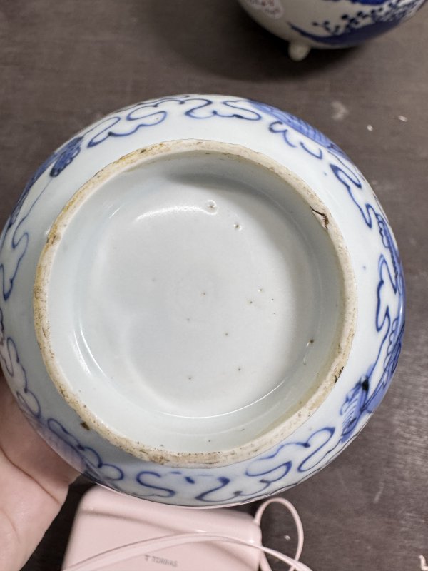 清 青花狮子绣球纹碗一对 - 图11