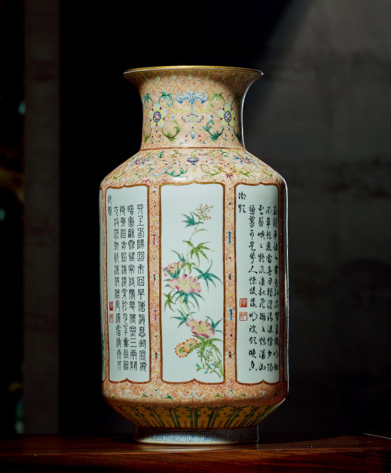 清乾隆 洋彩轧道开光四季花卉御题诗文灯笼尊 - 图2