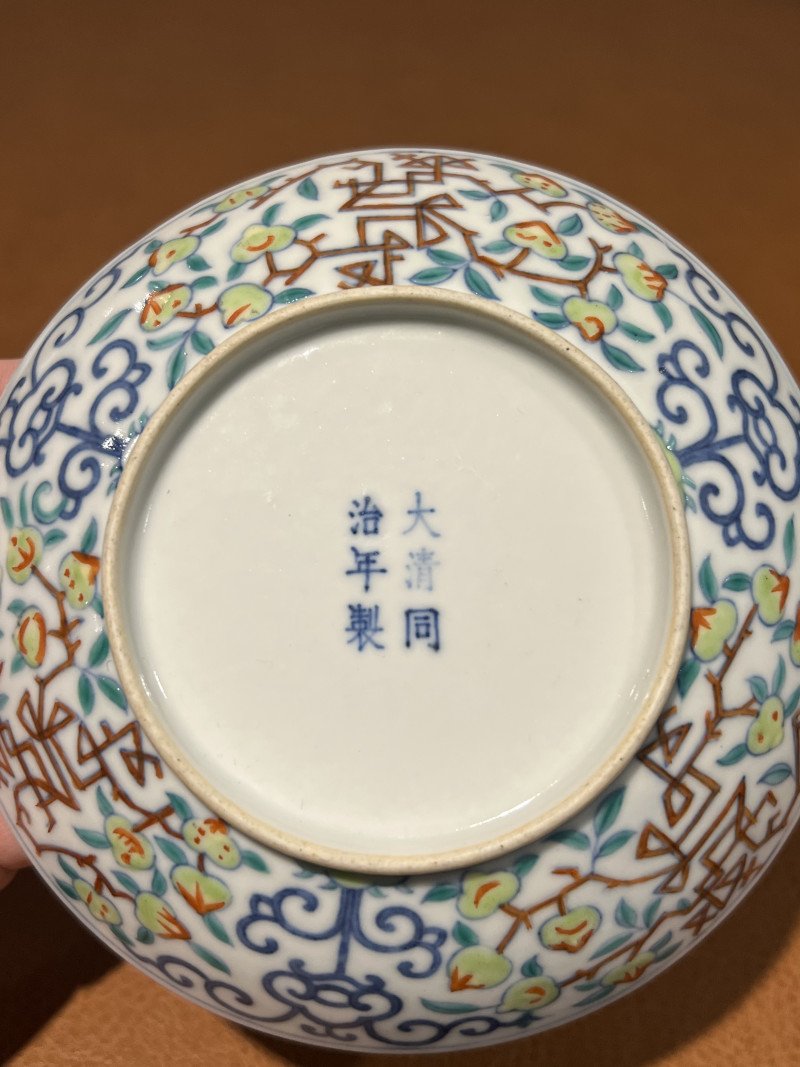 清同治 斗彩福寿纹盘 - 图8
