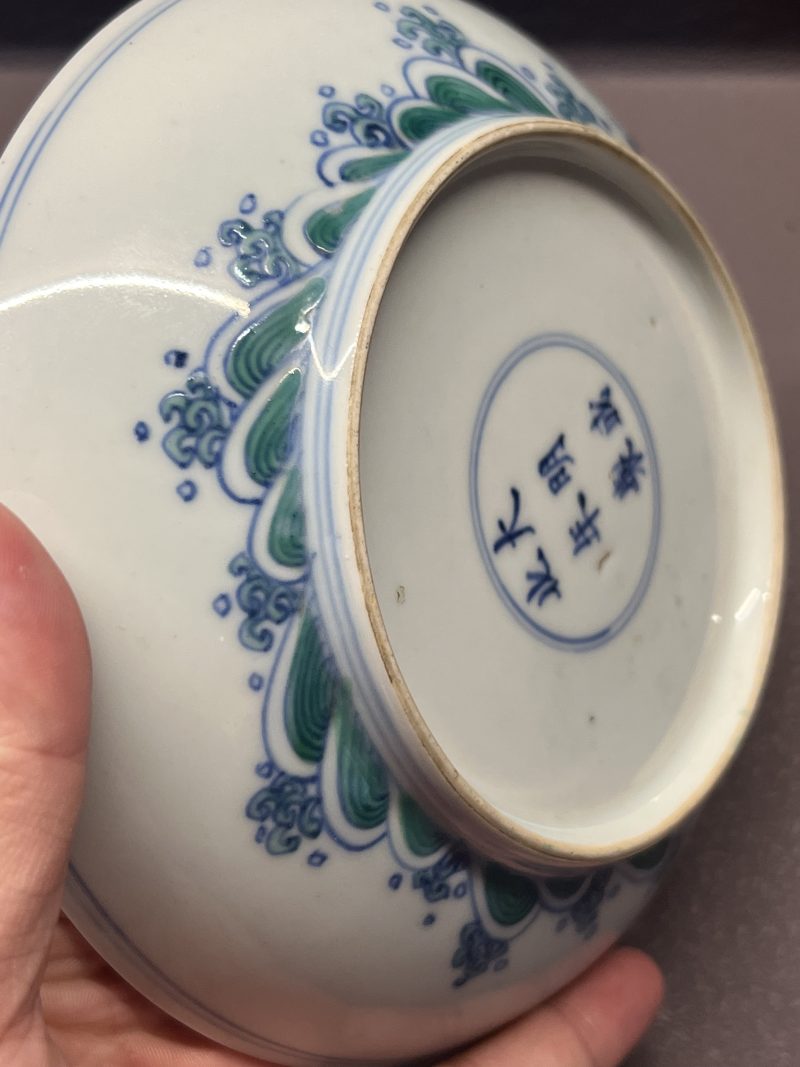 清康熙 斗彩鱼化龙纹盘 - 图8
