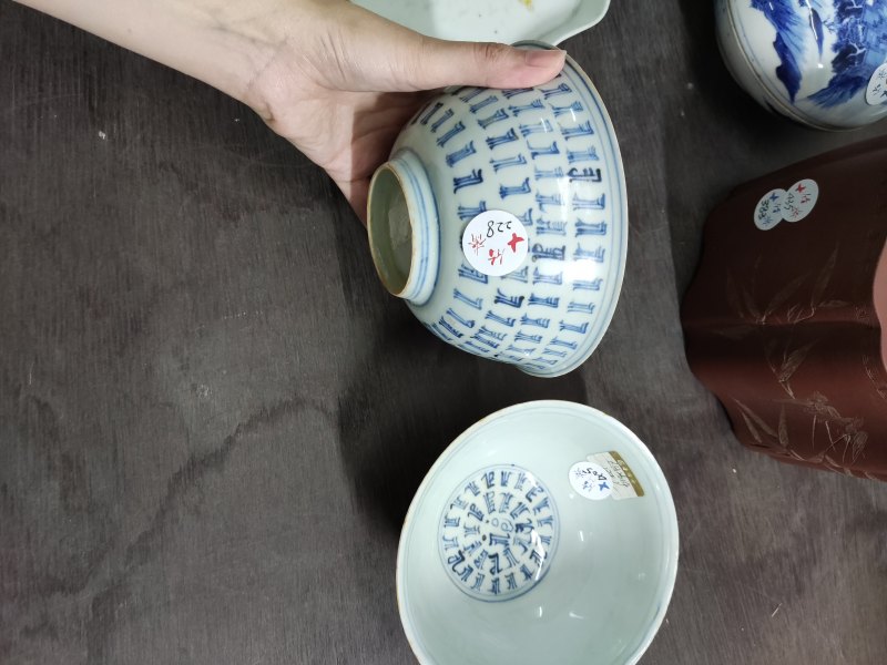 明 青花百寿纹碗一对 - 图2