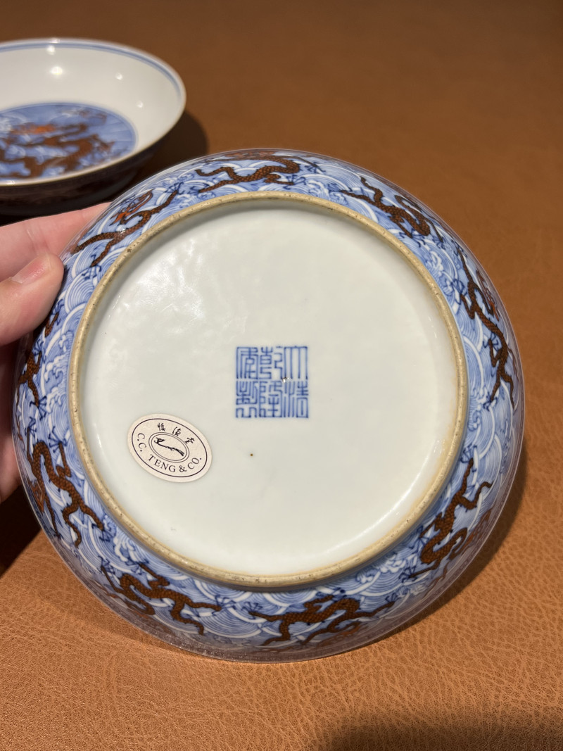 清乾隆 青花矾红龙纹盘（一对） - 图12