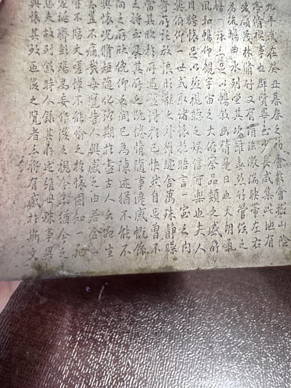 清 铜刻字直角墨盒 - 图5