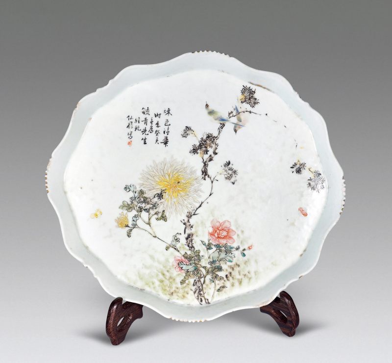 清 “仙槎写”粉彩花鸟茶盘