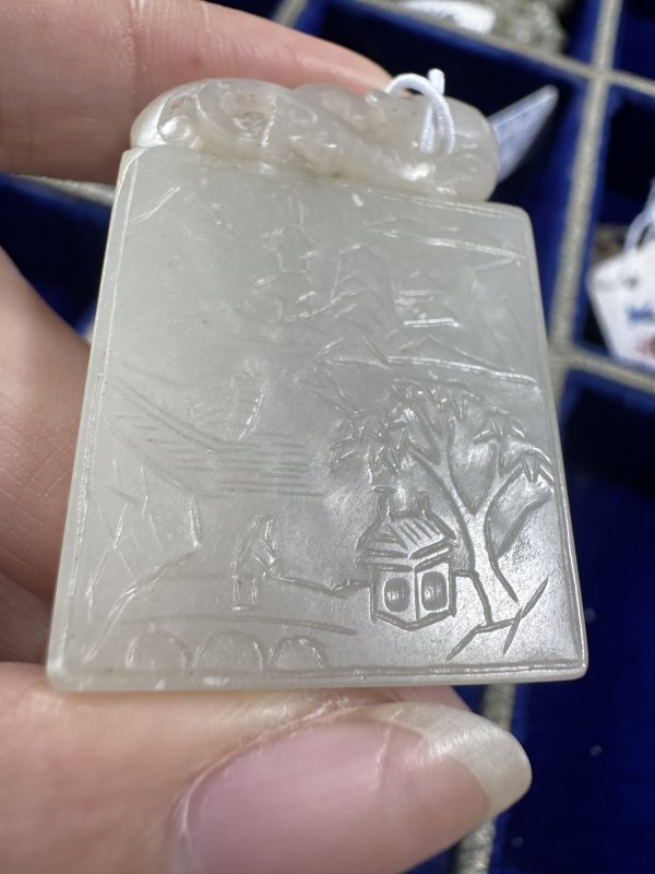 清 玉龙首山水诗文牌 - 图6