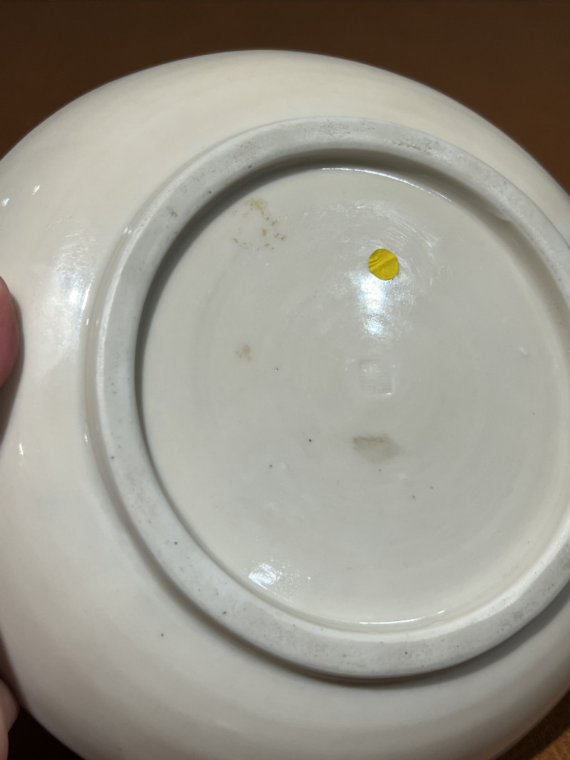 十七世纪 德化白釉盘 - 图9