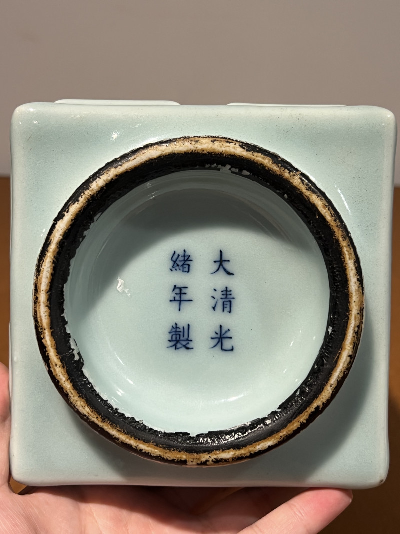 清光绪 粉青釉琮式瓶 - 图9
