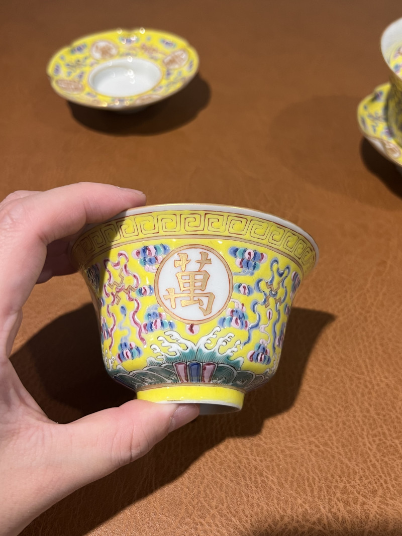 清光绪 黄地粉彩万寿无疆盖碗（一对） - 图11