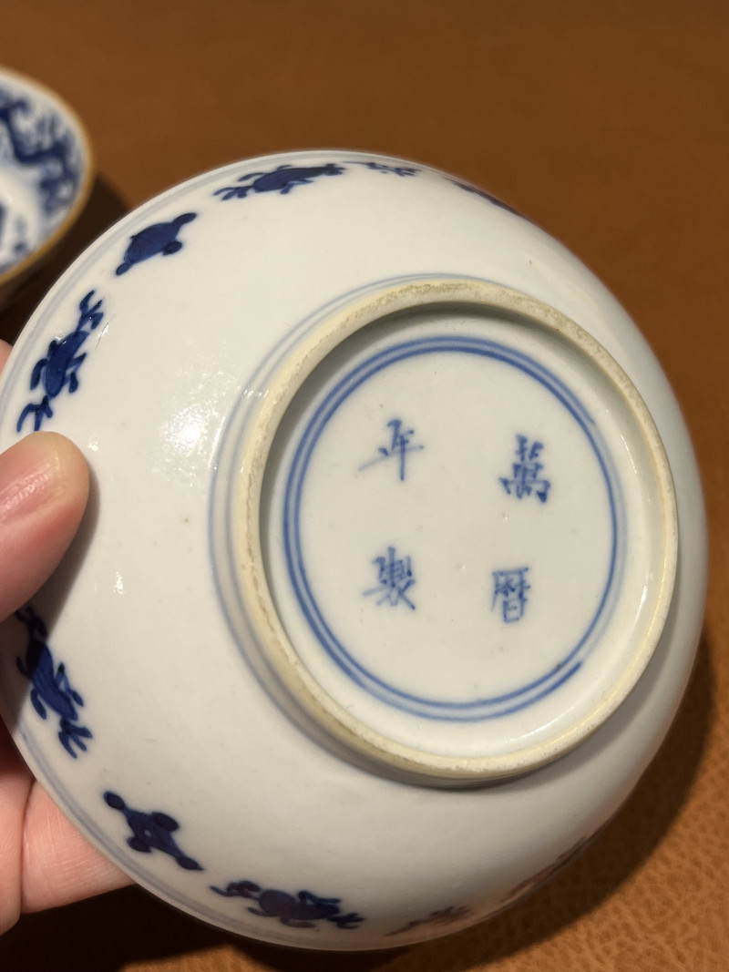 清 青花婴戏纹盘（一对） - 图10