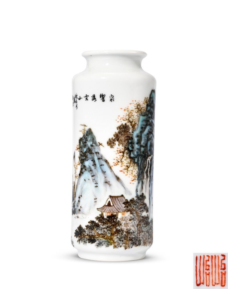 民国 邹岭粉彩泉响落空山图瓶