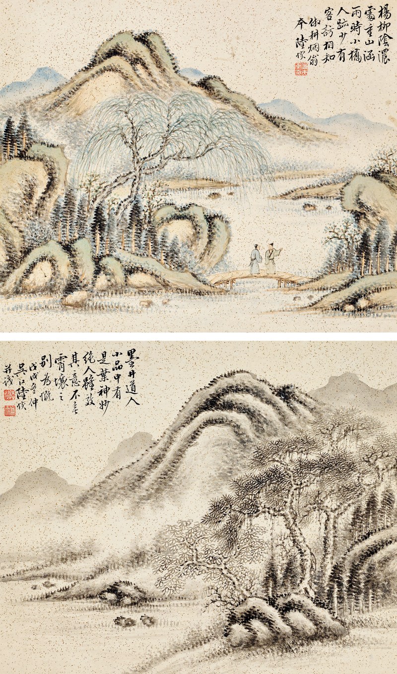 陆恢 山水小品（双挖）