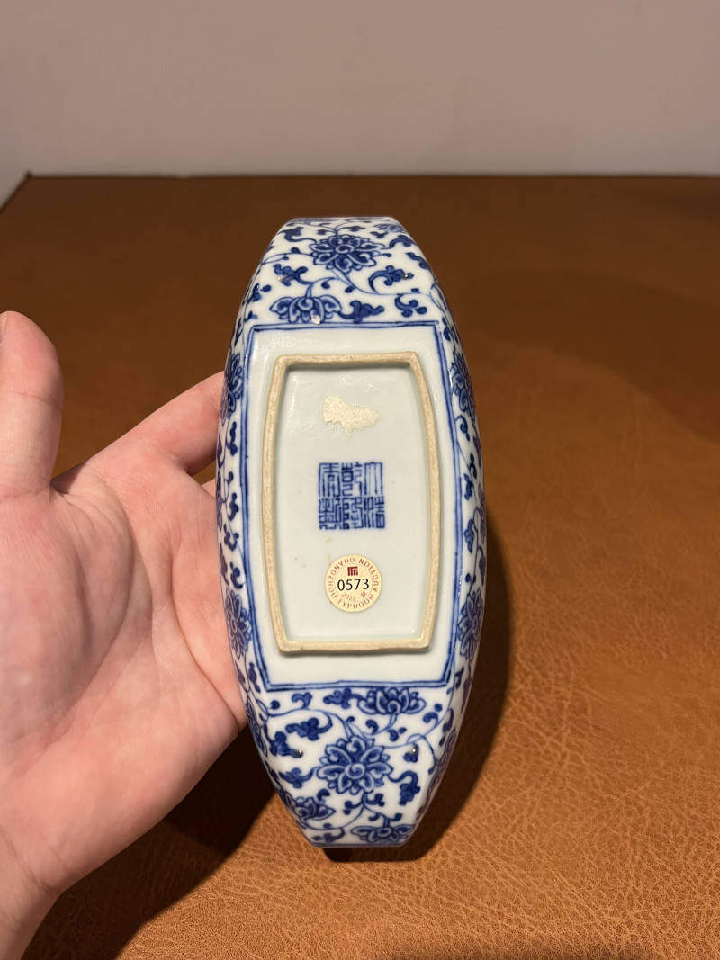 清乾隆 青花缠枝莲纹茶船 - 图7