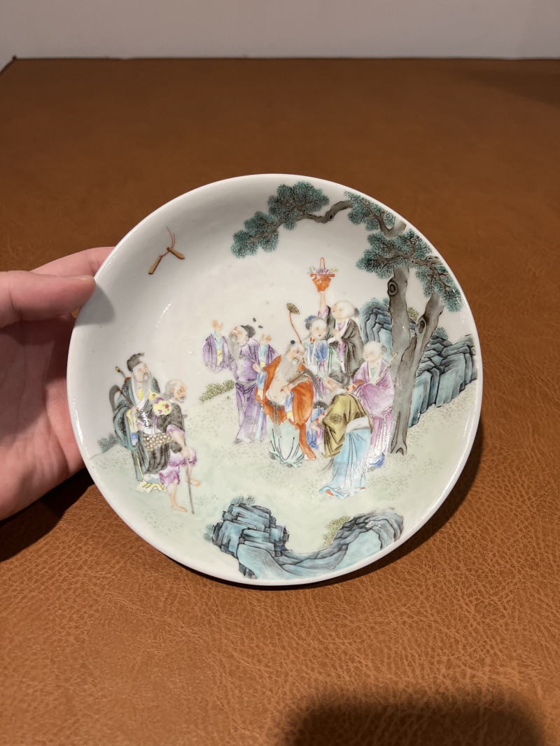 清嘉庆 粉彩八仙人物纹盘 - 图2