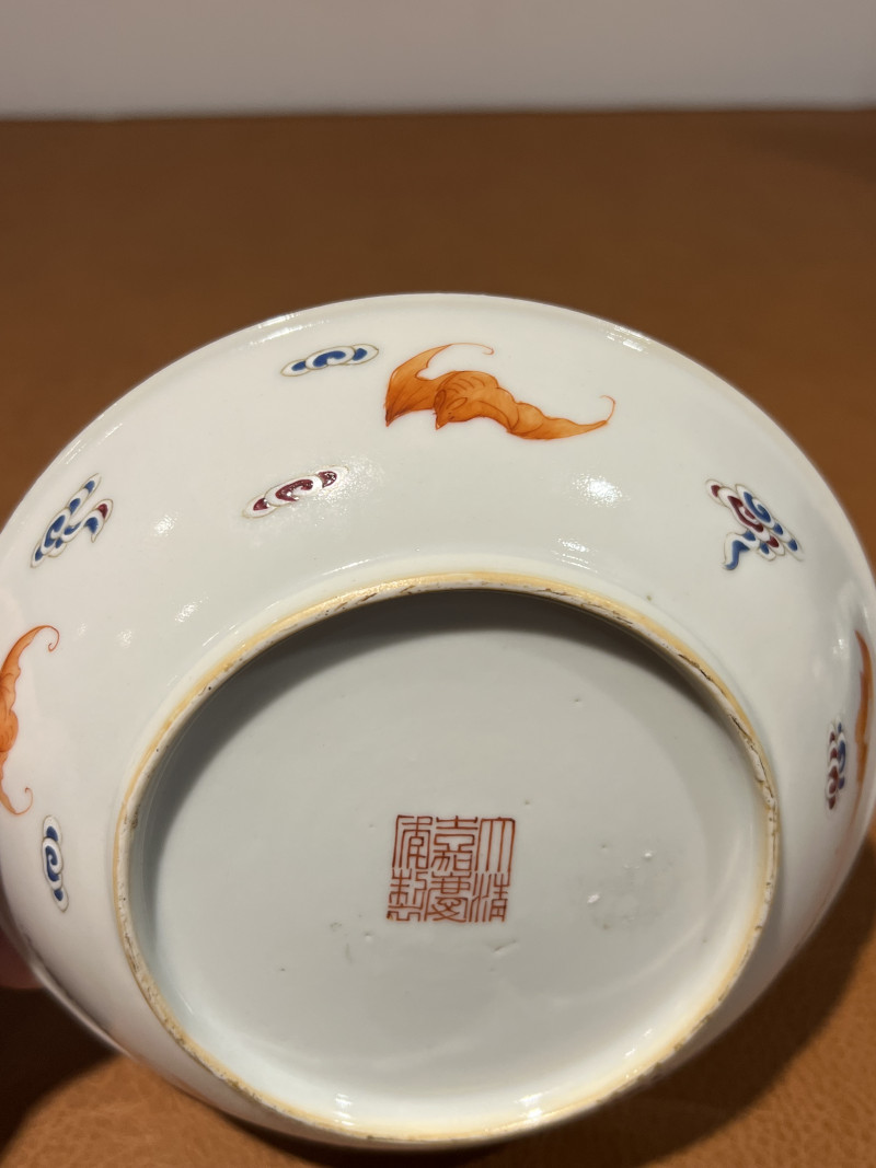 清嘉庆 粉彩万寿无疆花卉纹盘 - 图7