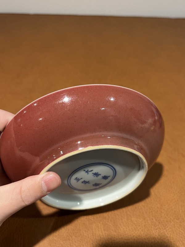 清雍正 霁红釉盘 - 图5