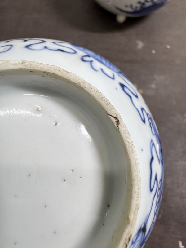 清 青花狮子绣球纹碗一对 - 图12