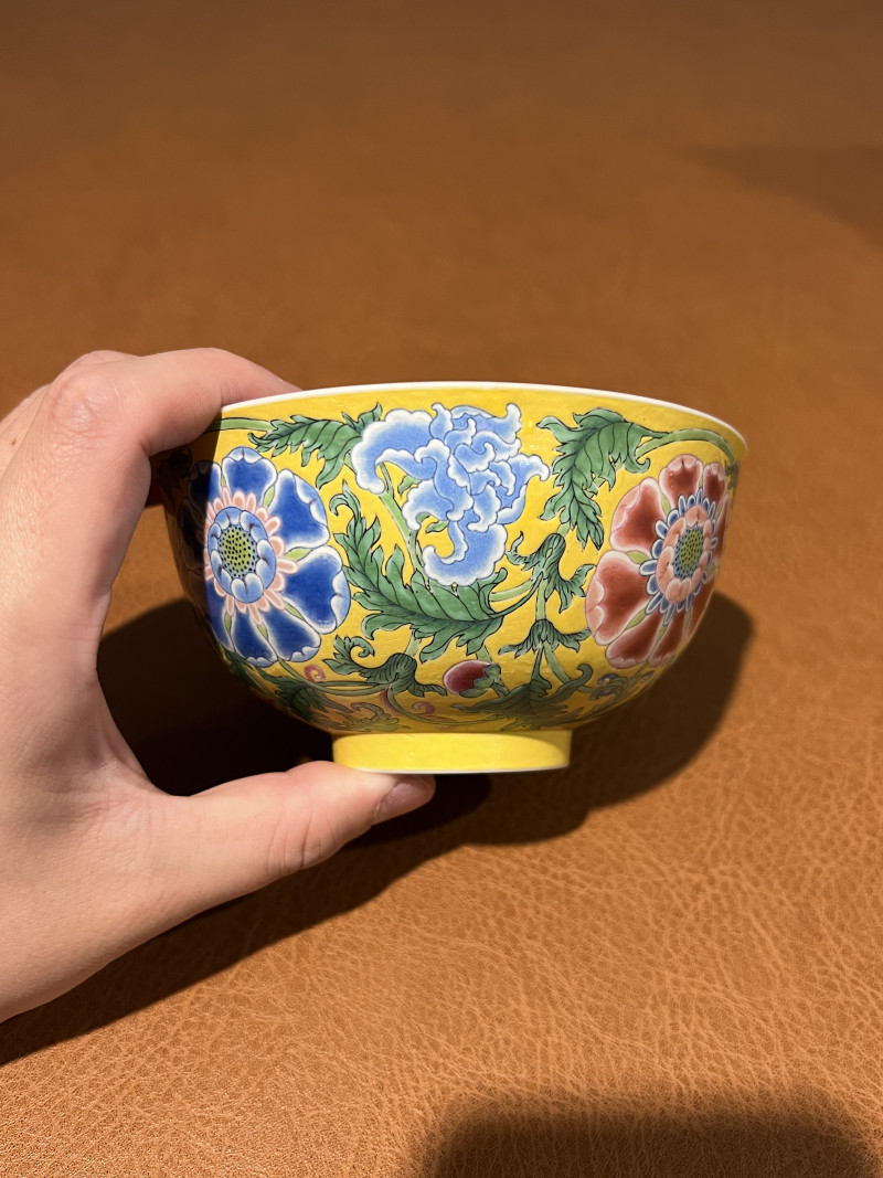 清康熙 御制黄地珐琅彩缠枝花卉纹盌 - 图6